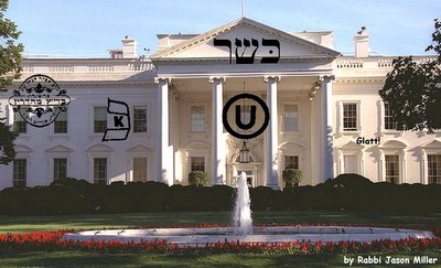 The Kosher White House - Rabbi Jason Miller rabbijason.com